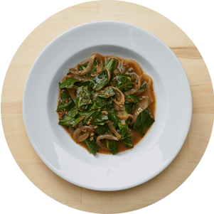 Plated Jerk Collard Green